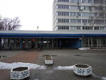 Biblioteka ZGMU (prospekt Maiakovskoho, 26), library