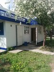 Ателье Mini (15th Quarter, Kosmonavtov Boulevard, 16А), shoes repair
