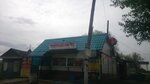 Produkty (Chelyabinsk Region, Kopeysk, Kurskaya ulitsa) ، محل بقالة