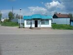 Диана (urban-type settlement Nizhnie Vyazovye, Kuznechnaya ulitsa, 13А), tienda de productos