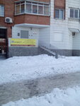 Gefest (Frolova Street, 27), construction company