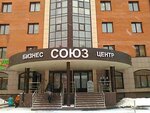 Soyuz (Pionerskaya ulitsa, 4к1), business center