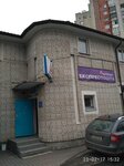 Avtolyuks (проспект Червоної Калини, 71) ، متعهد النقل