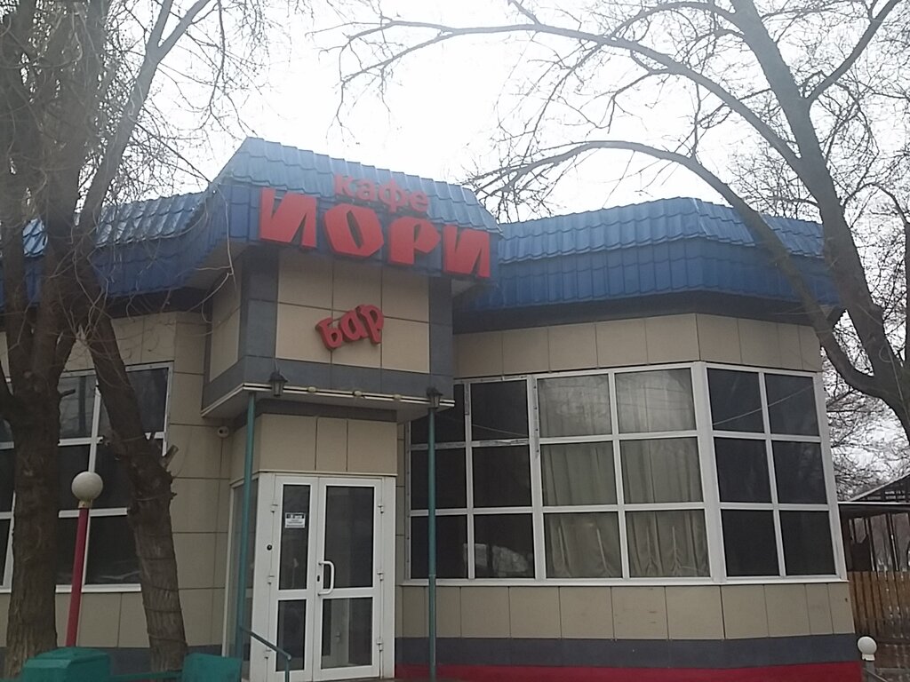 Карта кафе волгоград