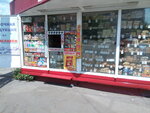 Pekarnya (Lenina Avenue, 14А) ، مخبز
