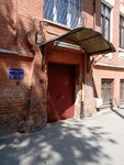 Dіlnichny punkt polіtsії (Lermontovska vulytsia, 5), police department