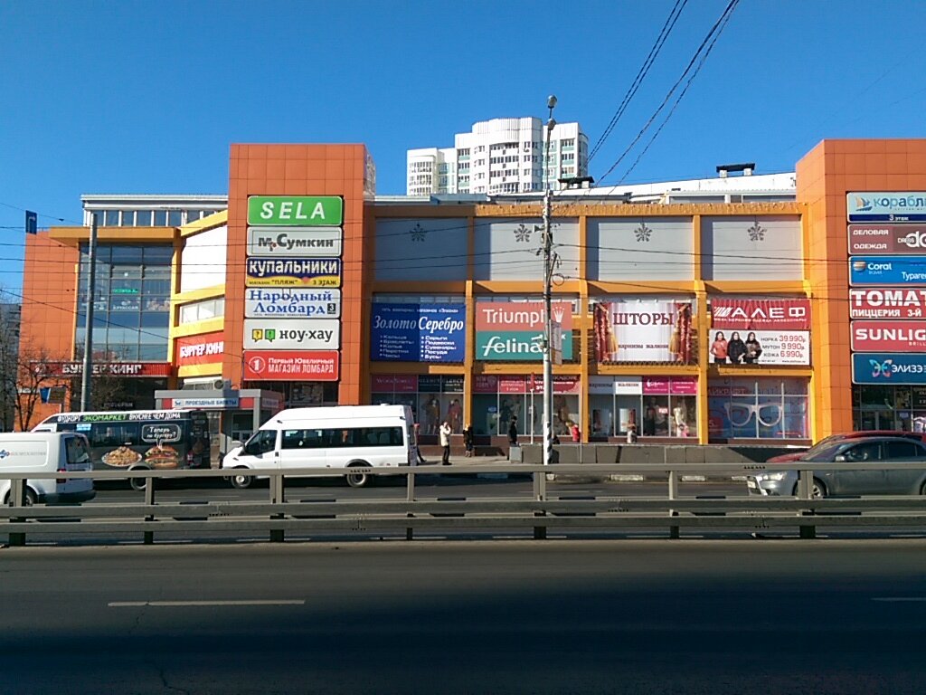 T2 профсоюзная ул 102 стр 1 фото