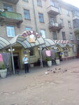 Beer Market (Yaltynska Street, 20/18) ، متجر بيع البيرة