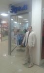 Edem (Khimikov Avenue, 49) ، متجر ملابس