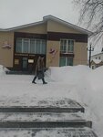 The Social Fund of Russia (Village of Verkhnii Uslon, ulitsa Chekhova, 54), fondo de pensiones