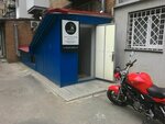 Atelye po poshivu odezhdy Atelier 6/8 (улица Ярослава Мудрого, 6/8), taller de sastrería