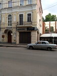 Zhenskaya obuv Solange (Чернишевська вулиця, 65), shoe store