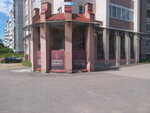 Severnaya Fivanda (mikrorayon Panovo, 27), tienda de joyería