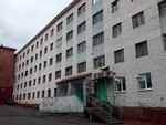 Общежитие (ул. Орджоникидзе, 21), общежитие в Норильске