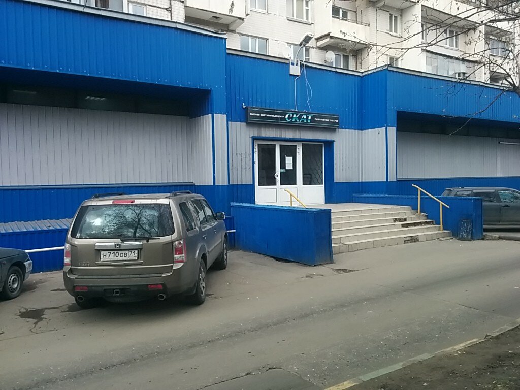 Atelye po poshivu i remontu ode, tailor shop, Moscow, Krasnobogatyrskaya Street,