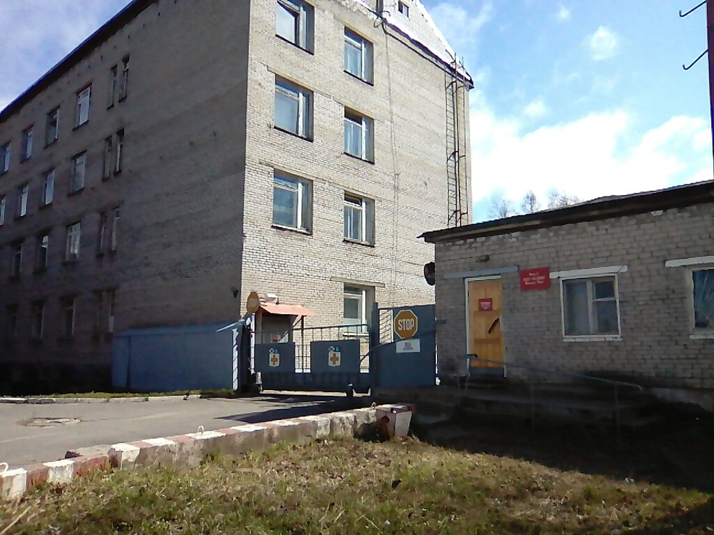 Госпиталь ул гагарина 41 павловск фото Больше не работает: Филиал № 1 ФГКУ 1469 Военно-морской клинический госпиталь, г