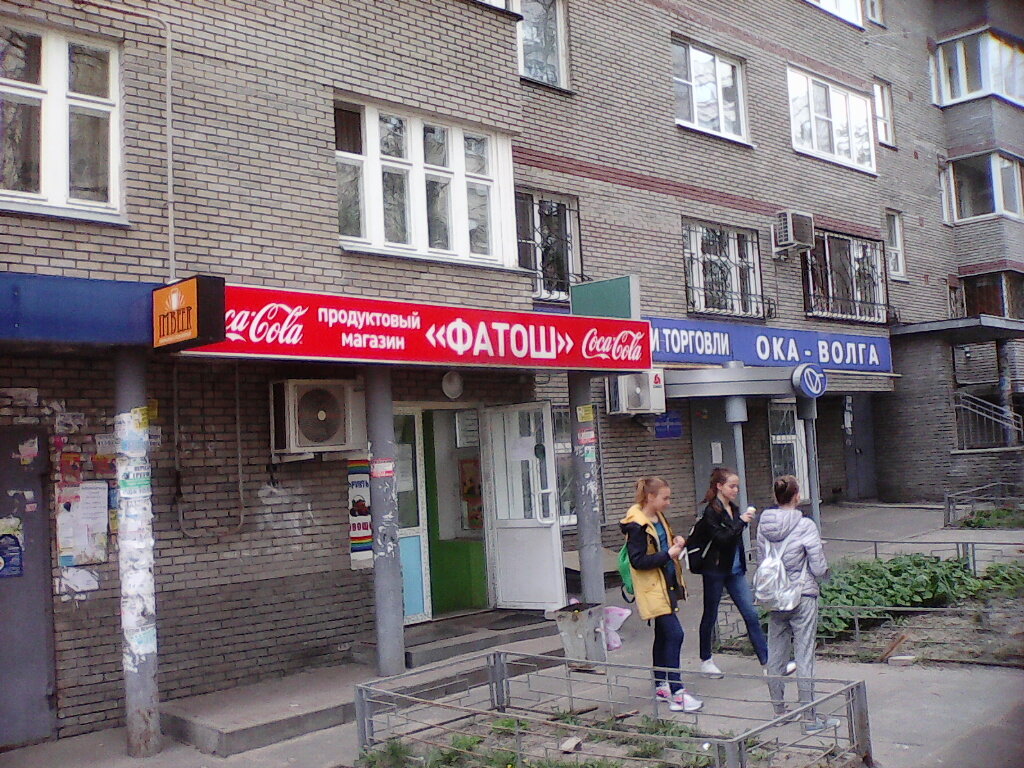 Ул генкиной нижний новгород карта