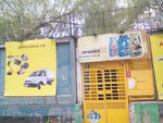 Лукойл (Chasovaya ulitsa, 6к46), autocosmetics, auto chemical goods
