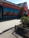 Produkty (Krasnoproletarskaya Street, 16А), butcher shop