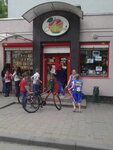 Assorti (вулиця Академіка Павлова, 140Д), supermarket