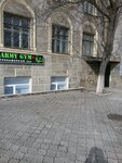 Power Gold (Poltavs'kyi Shlyakh Street, 184), sports hall, gym