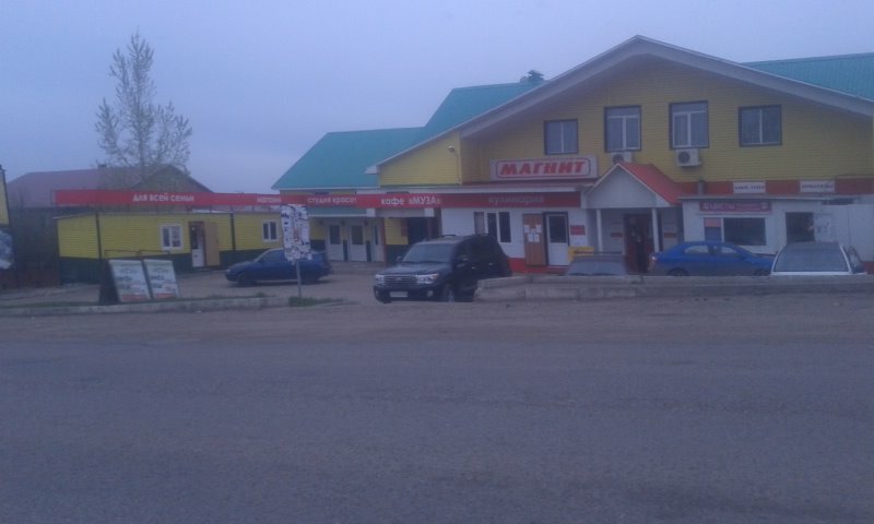 Магазин Села Уфа