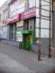 Shopping mall (Oryol, Polesskaya ulitsa, 11), shopping mall