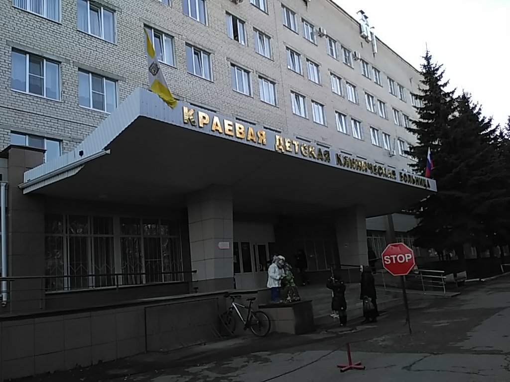 Краевая больница ставрополь карта