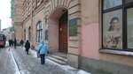Sankt-Peterburgskoye gosudarstvennoye kazennoye uchrezhdeniye Zhilishchny komitet Kalininskogo rayona (Komsomola Street, 33), municipal housing authority