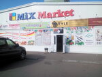STYLE (6-ya Stantsionnaya ulitsa, 2к3), perfume and cosmetics shop