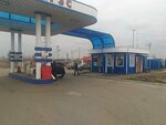 АГЗС Газсистем (Kurgan, Mostostroiteley Street, 4), lpg filling station
