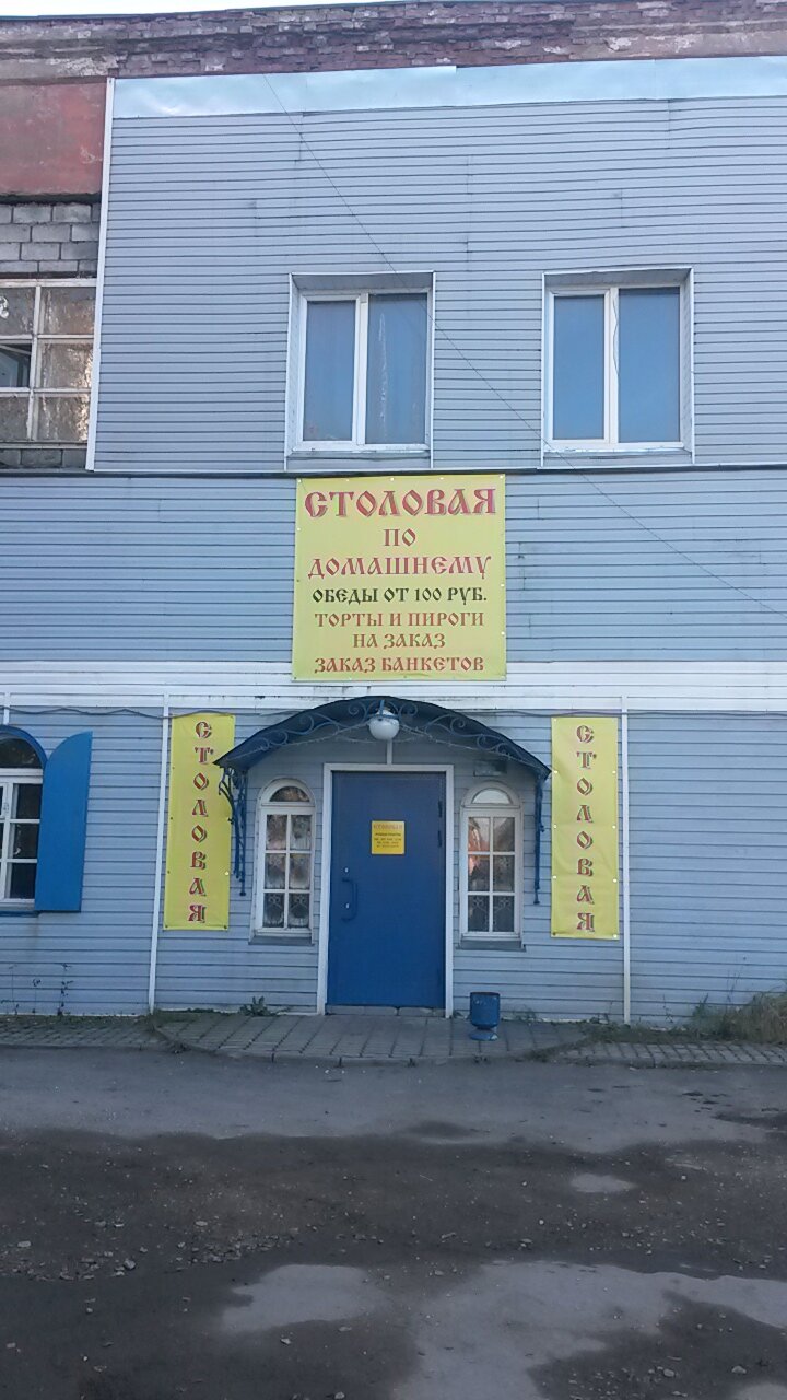 Ижорского батальона 24 псков карта