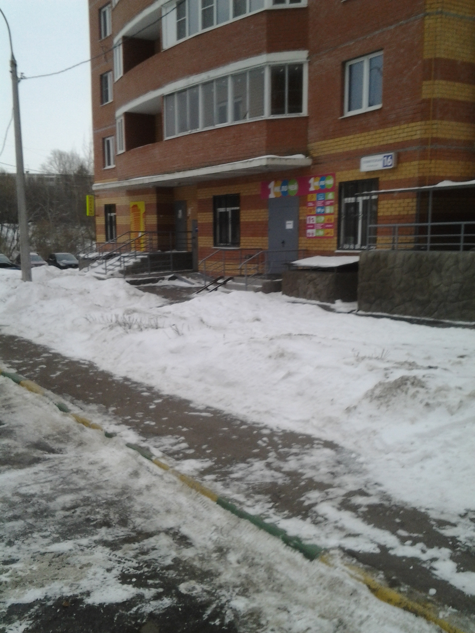 Фото Апартаменты на Советской