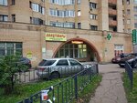 Yumprava (Ilyinskoye Highway, 6), knitwear