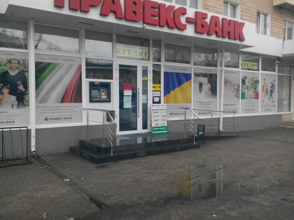 Магазин Горького 5