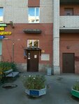 Soyuz (Zvyozdnaya Street, 11к1), community organization