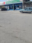 Atak Audi (Ankara Province, Etimesgut District, Bahçekapı Mah., 2551. Cad., 21), servicio de coches, centro de reparación de automóviles