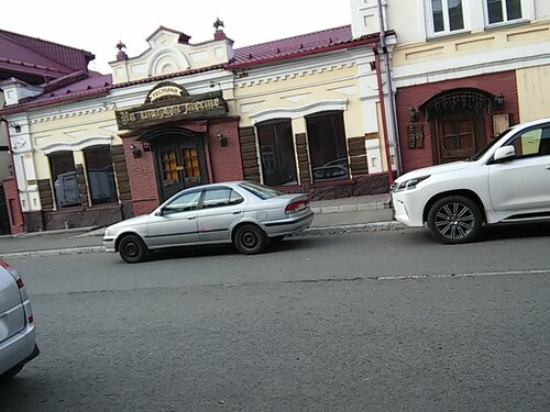Гостиница На старом месте в Бийске