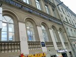 Komissarov i Partnyory (Moskovskiy Avenue, 7А), attorney