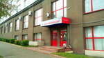 Tekhnika (Dvoryanskaya ulitsa, 27Ак1), sale and lease of commercial real estate
