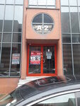 Bilim Osgb (İstanbul, Esenler, Oruçreis Mah., Tekstilkent Cad., 10AT), occupational safety and health