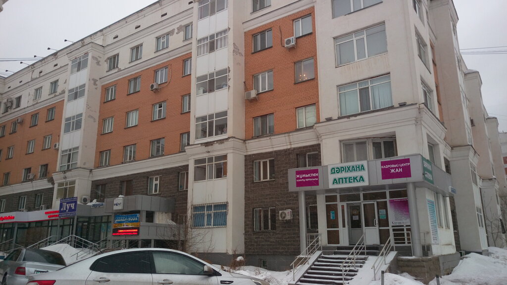 Dance school Studiya tantsev Punta Cana, Astana, photo