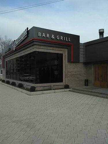 Restaurant Champion18bar, Kaspiysk, photo