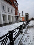 Фото 4 РЕСО-Гарантия