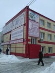 Clw (Bazovaya Street, 2) ، أجهزة نظام تشغيل windows
