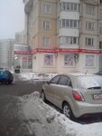 Rembyttekhnika (Zagoryevskaya Street, 25), reparación de equipos industriales