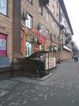 Curtains in Zaporozhye, shop Megatexturing house (Соборный проспект, 149), curtains, curtain rods