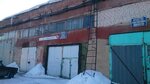 Palmira (Kazanskaya ulitsa, 4), car service, auto repair