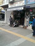 Unlu Bisiklet (İzmir, Konak, Fevzipaşa Blv., 103), motorcycle spare parts