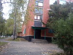 Mbou Dod Detskaya shkola iskusstv № 3 (12 Marta Street, 126) ، مدرسة الفنون